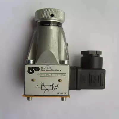 Pressure Relay IPN-160E