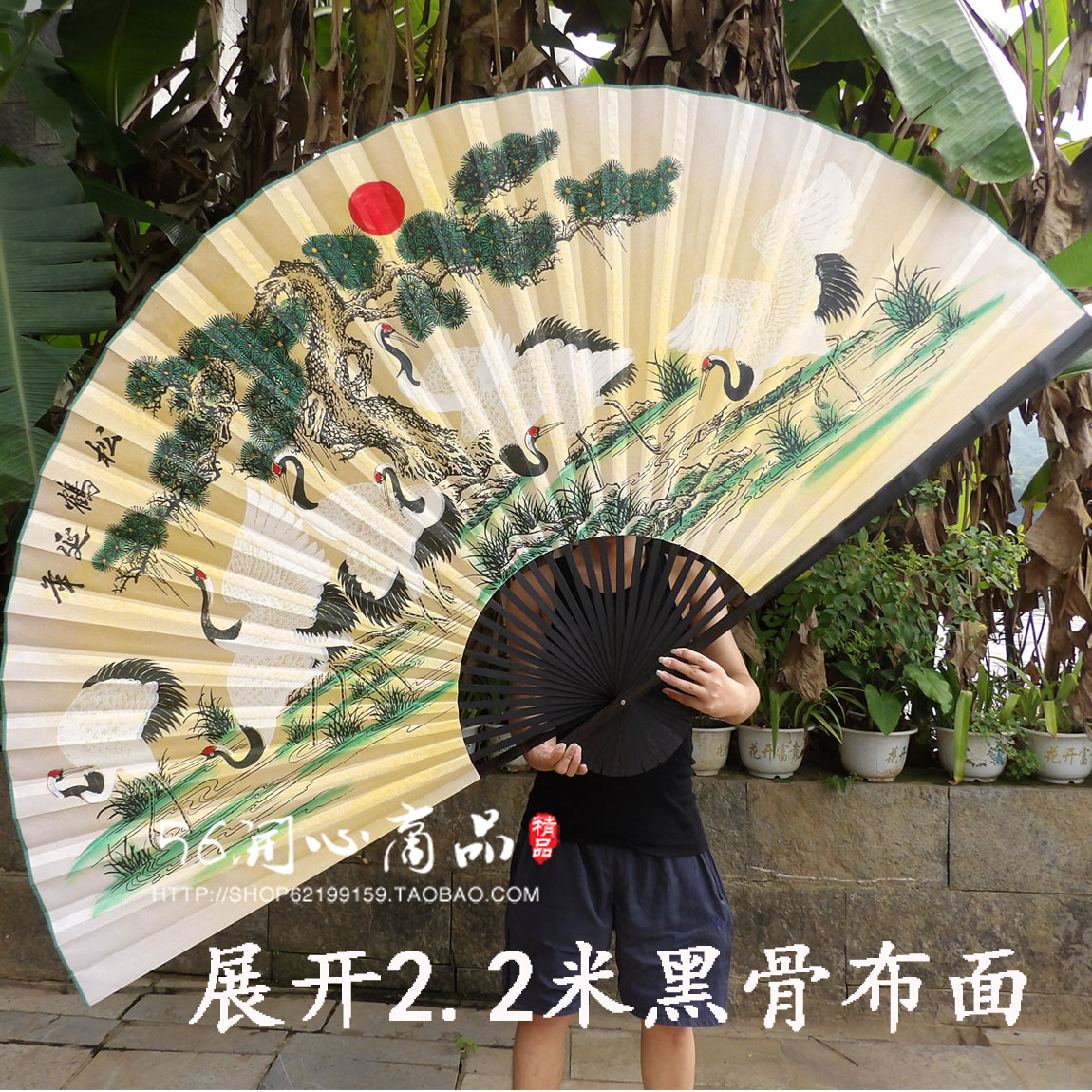 Multi-size large hanging fan Gift fan Decorative fan Craft fan Large folding fan Pine crane extension long Guisong
