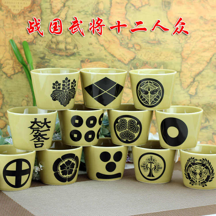 真田家- Top 50件真田家- 2026年6月更新- 淘宝Taobao｜天猫Tmall