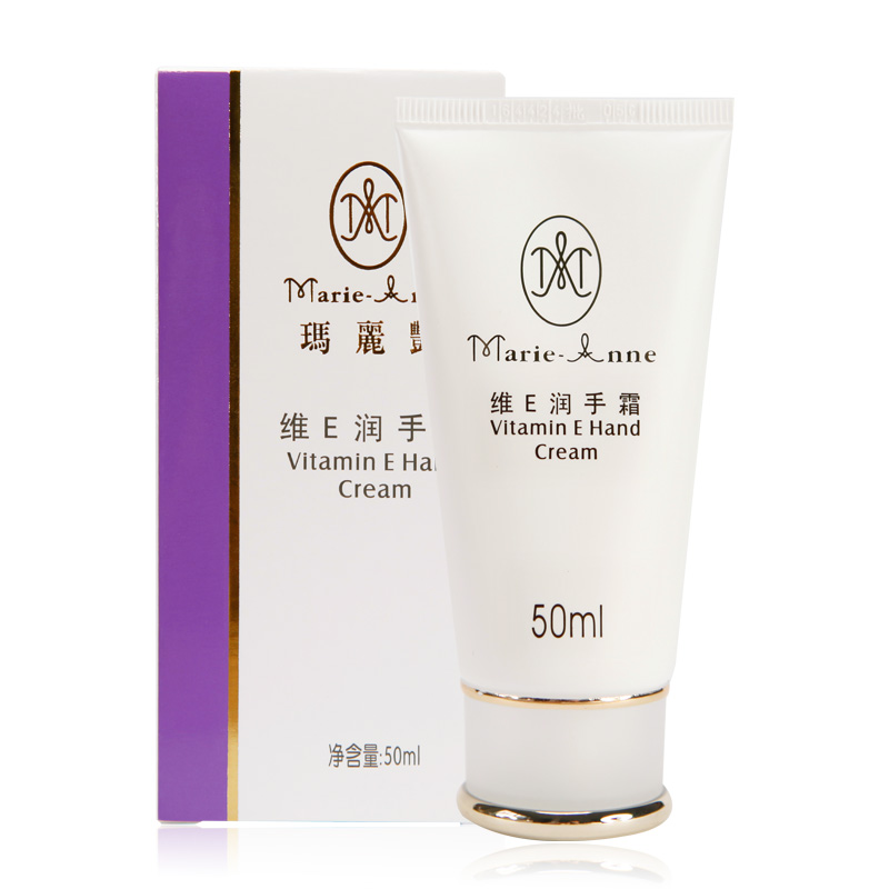 完美玛丽艳 维E润手霜50ml护手霜 滋润补水保湿防干裂 护肤品正品