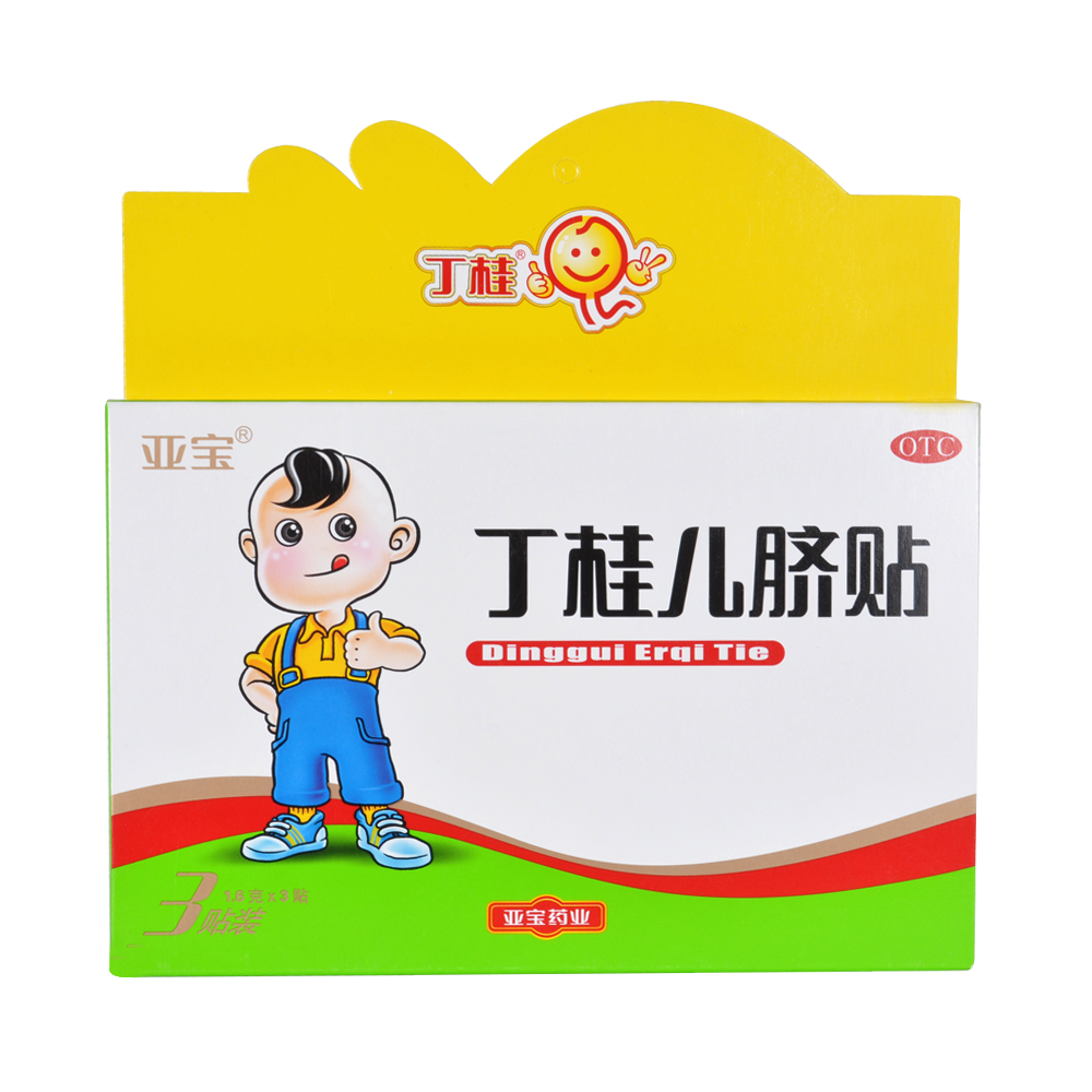 亚宝 丁桂儿脐贴 1.6克*3贴装 健脾温中 散寒止泻 小儿泄泻 腹痛