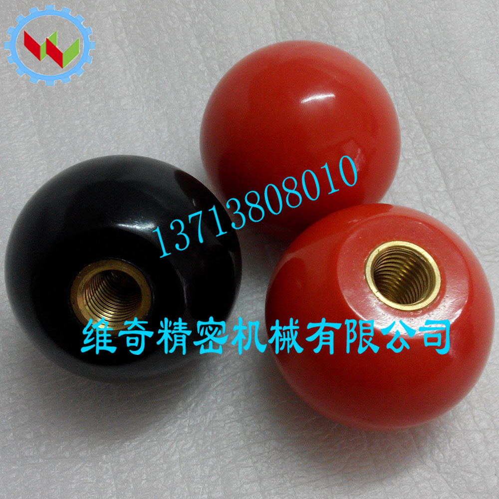 Spherical grip BGW red handball handle spherical grip internal thread handle spherical knob handle
