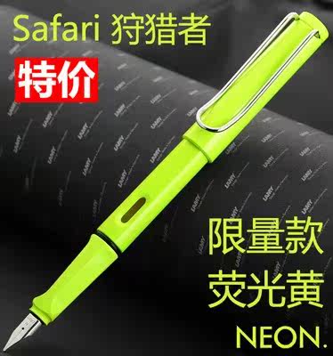 Special prices for LAMY Lengmey Safar i Hunter Fluorescent Yellow Pen Limited