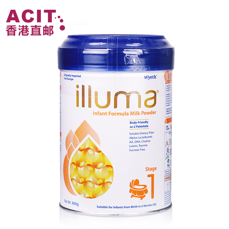 【香港直邮】港版惠氏启赋1段 ILLUMA 奶粉 900克 正品 香港发票