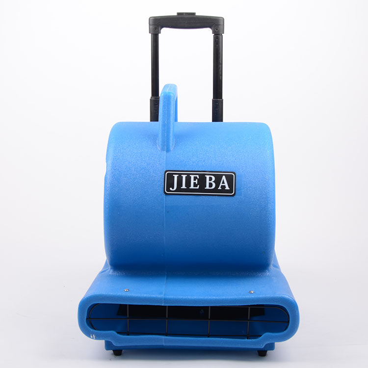 Jaber BF534 High Power Ground Blow-drying Machine Floor Carpet Hair Dryer Home Mall Hotel Blower-Taobao