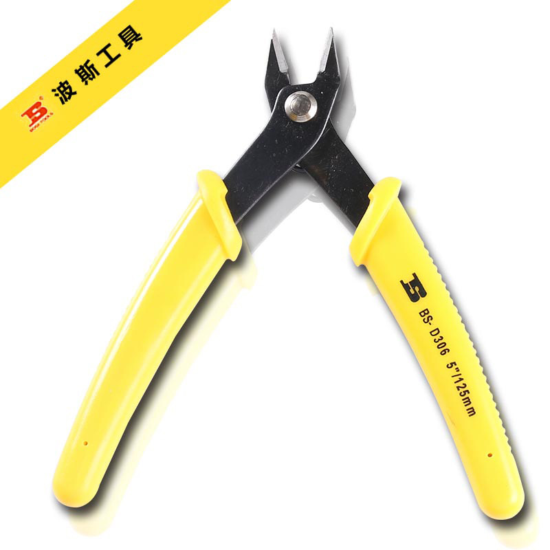 Persian Tool Metal Electronic Clamp High Carbon Steel 5-quot; 125mm BS203065