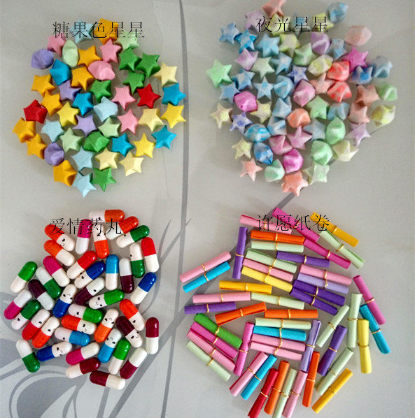 Finished Luminous Star Wishing Bottle Paper Roll Wishing Paper Cartoon Love Pill Expression Capsule with Stationery