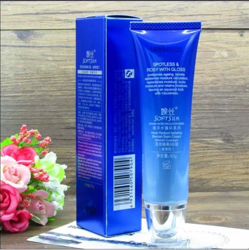 Wansi Ocean Water Circulation Bright BB Cream Quầy hàng chính hãng - Kem BB