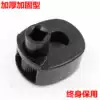 Taiwan general thickened steering machine rudder wrench Steering machine ball screw disassembly tool Idler wrench