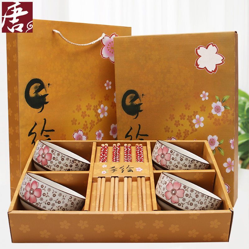 �Ʊ�4�˼��������Ʒ