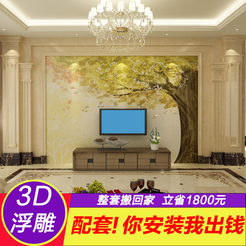 ���˴�ש��ʯ��