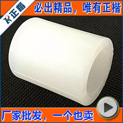 16PERT direct 20 Hot melt joint 25 leak filling 32 Butt equal diameter direct through floor heating pipe pipe fittings thickened pipe hoop