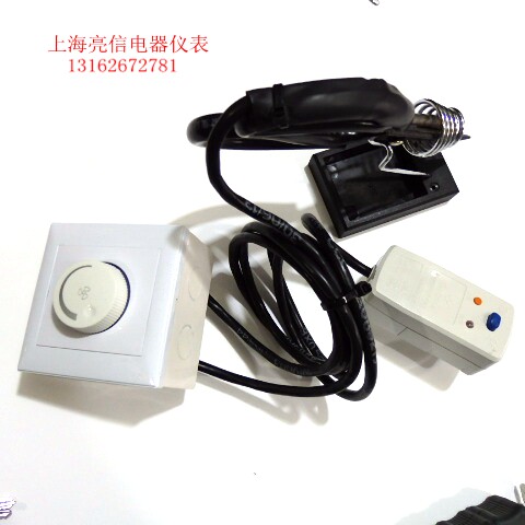 Electric scissors, heating scissors, ribbon labeling machine, temperature-adjusting electric scissors, electric scissors