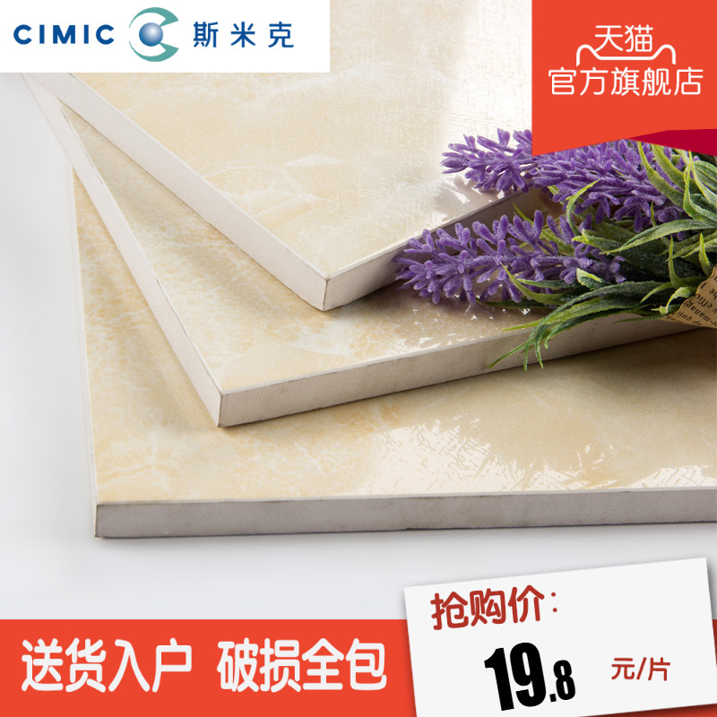 cimic˹׿˴שXFGR35NP