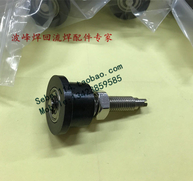 HELLER 1809MKIII Reflow Soldering Chain Guide Wheel Reflow Soldering Chain Guide Wheel 585665