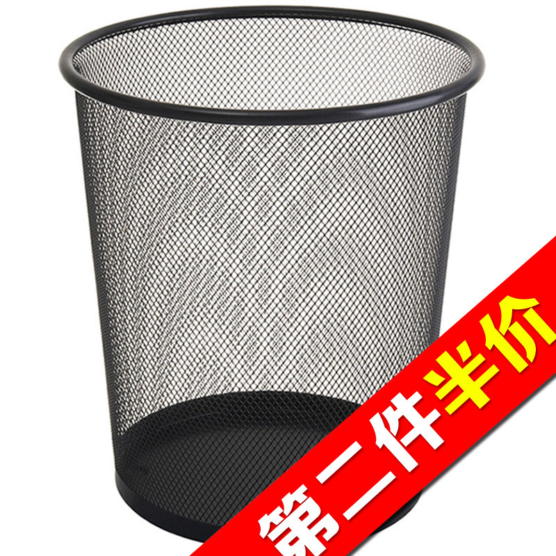 【天猫超市】妙然大号加厚垃圾桶防绣铁丝网办公室家用铁网纸篓