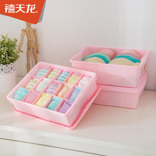 禧天龙 PP食品级塑料内衣收纳盒 3盒2盖 聚划算+优惠券折后￥29.9包邮（￥39.9-10）3色可选