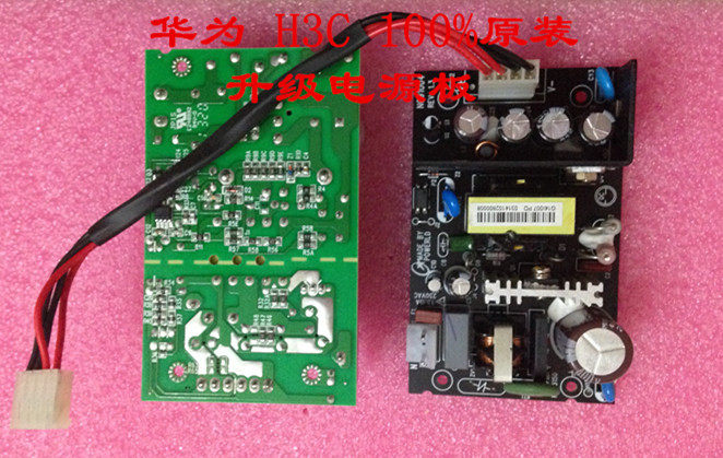 Suitable for original Huawei H3C H3C S3100-48TP-SI S3100-52TP-SI 5V6A 5V6A power board-Taobao