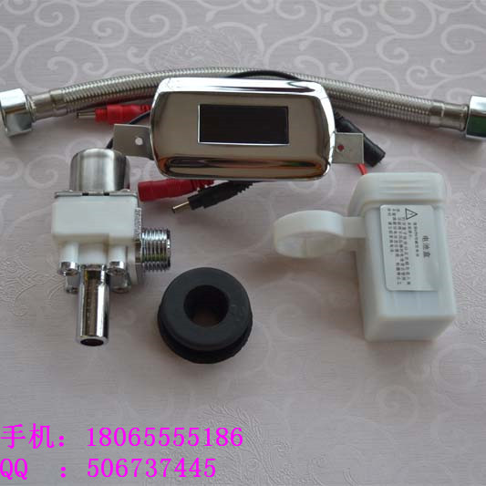 GOLD urinal sensor gold medal integrated ceramic urinal automatic infrared flusher