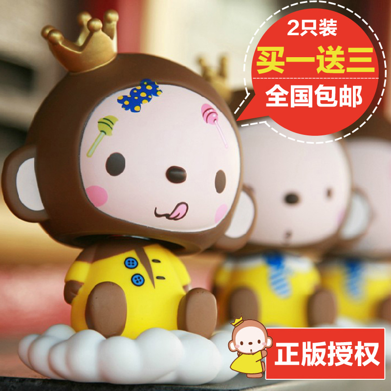 正版 皇冠猴 可爱汽车摆件摇头公仔车内玩偶摆件汽车用品饰品车饰