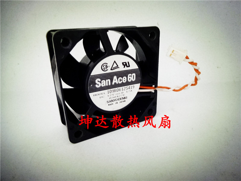 Original dress Japanese Sanyo SANYO 6025 12V 17A 0 17A 109R0612S419 Cooling fan