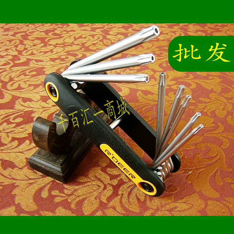Flying Deer RT-8B Folding Inner Hexagonal Plum Blossom wrench with hole star M-shaped wrench 8 pieces sets-Taobao