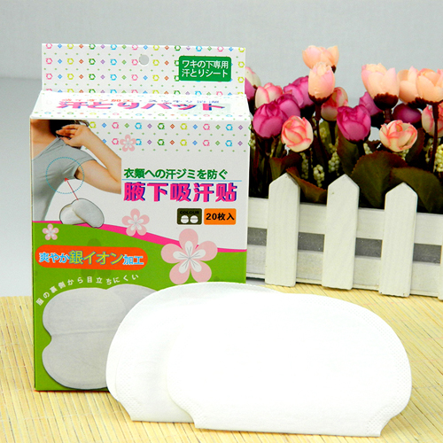 Male and female universal underarm sweaty sweatshirt with sweat-and-sweat-absorbing perspiration Sweat Cushion Sweaty Mat 20 slices of sweat