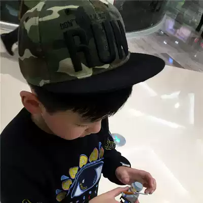Kai Kaixiu children's hat run, brother, the same hat, children's running men's hat, camouflage flat edge Yankee hat, hip-hop hat