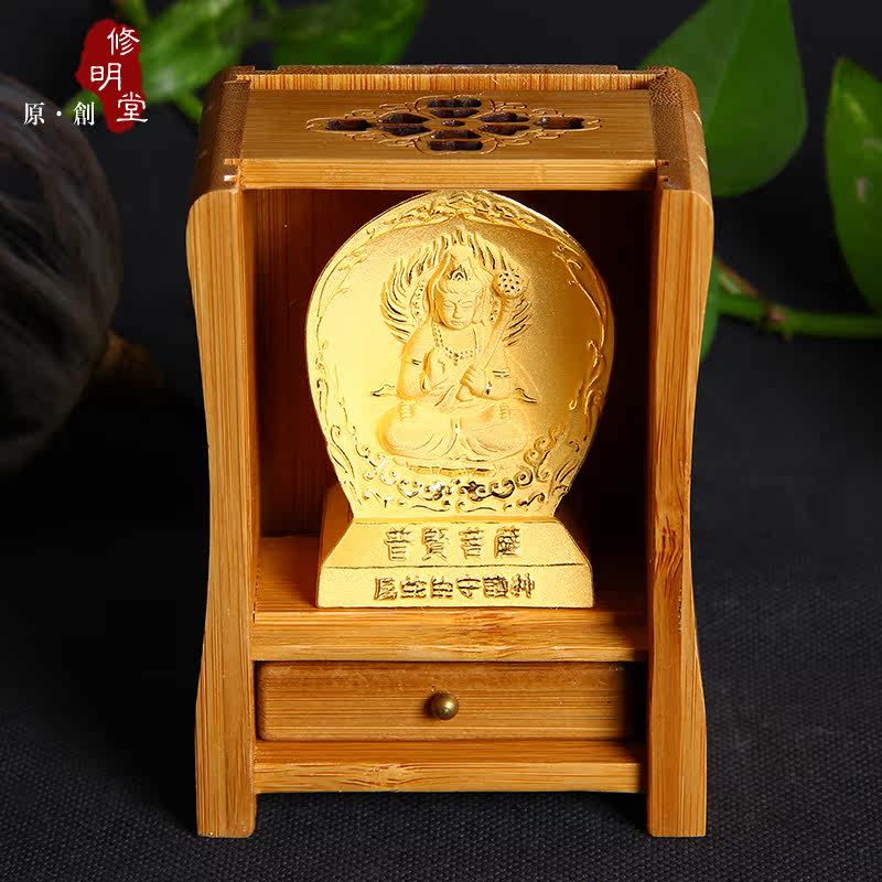 修明堂 随身小佛龛 属相蛇生肖蛇守护神 普贤菩萨佛像 绒沙金摆件