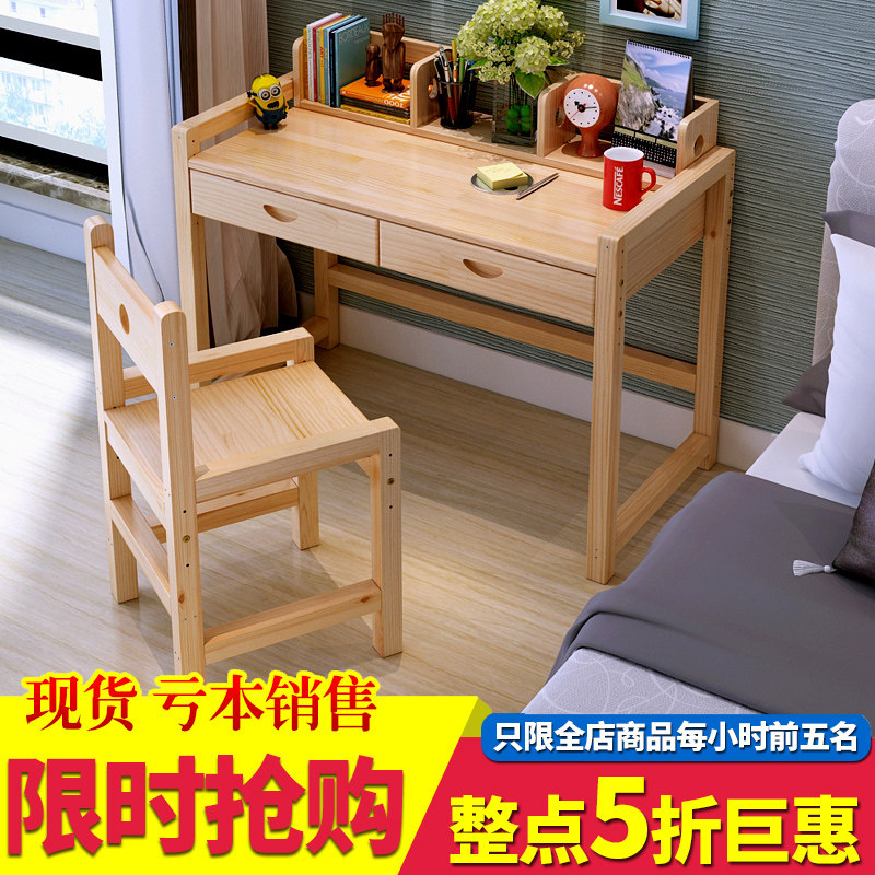 �ɿɼ�ͯѧϰ��ʵľ����