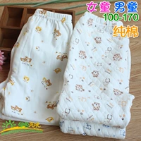 Quần cotton mùa thu cho trẻ em Quần ấm trẻ em Quần cotton / bé trai và bé gái cơ sở đồ lót mùa thu và đông N quần áo trẻ em