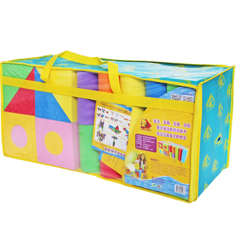 Slfour Environmental tasteless children's Puzzle EVA soft building block toys
