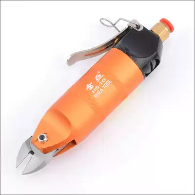 Leia HS-10 pneumatic scissors pneumatic scissors pneumatic scissors forceps metal with S4 cutter head electronic foot scissors