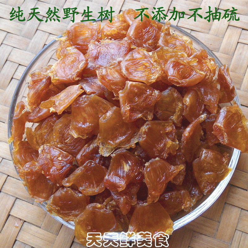 Gaozhou natural wild dried flakes cinnamon round meat Longan dried meat premium 500g fruit farmers direct 2021 new goods