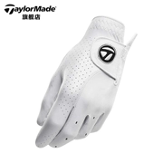 Taylormade TaylorMade Golf Gloves Găng tay da cừu nam Găng tay thực hành nam
