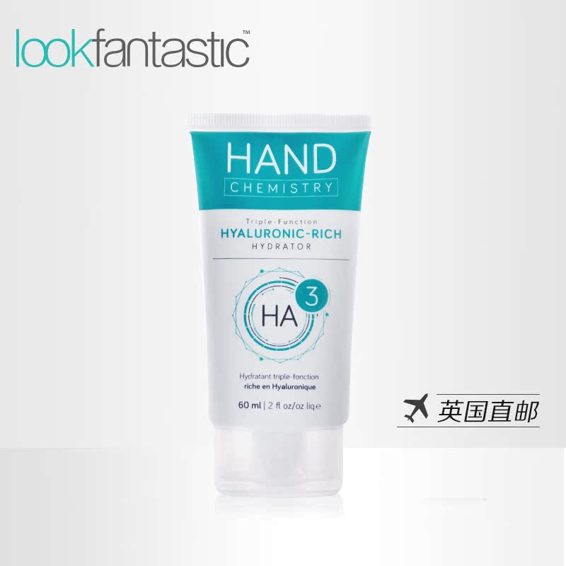 hand chemistry高浓度透明质酸三重保湿护手霜60ml英国直邮