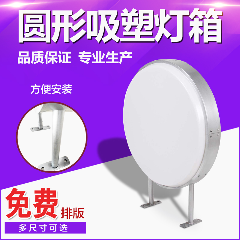 ��������ƹ�led˫��Բ�����ܵ�K003