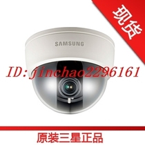 Brand Monitoring Samsung Electronics Manual Zoom HD 650 Line Dome Camera SCD-2081P