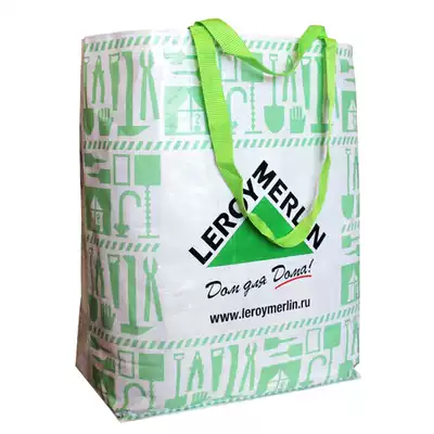 Europe and the United States large-capacity green shopping bag waterproof folding portable letter White portable shoulder bag moving transport