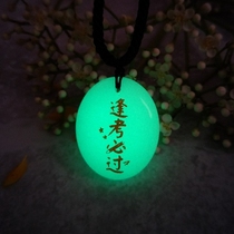 The luminous stone pendant coincides with the exam and must be hired by the student Lucky ornament Fluorescent Stone Luminous Necklace Couple