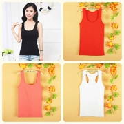 Đồ lót mùa đông của phụ nữ dày Slim đáy áo sling ấm vest bó sát mặc lạnh cotton tinh khiết màu mùa thu