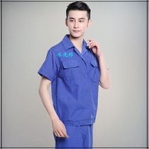 Summer thin length short sleeves men and women washed cotton deep blue work clothes engineering labor conserved factory workshop sucking sweat