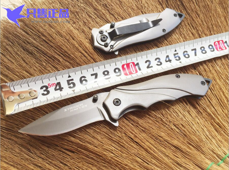 Spring Steel Army Blade Folding Knife American Tactical Knife Folding Knife High Hardness Outdoor Anti-Body Small Knife Swiss Cutter