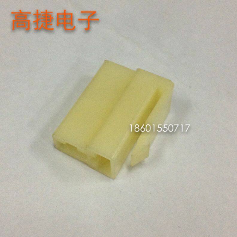 DJ7021-6 3-21 Automotive plug connector 2-hole air docking connector plastic shell insert spring ABS