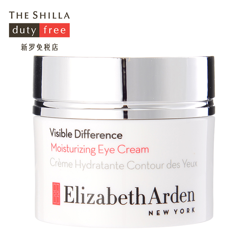 [新罗免税店]Elizabeth Arden/雅顿 水颜保湿眼霜15ml专业滋润