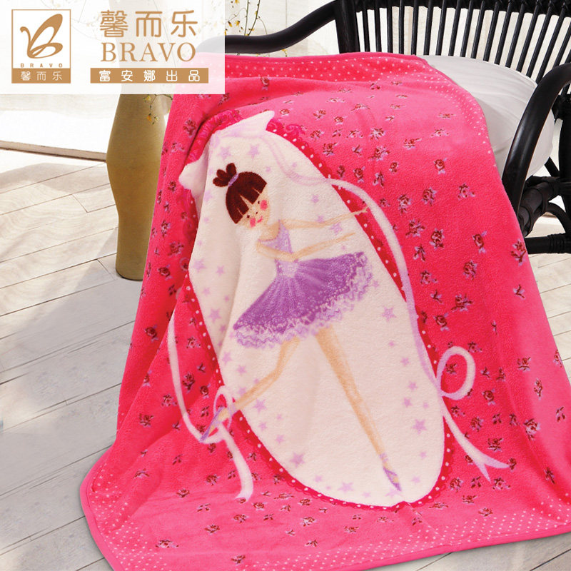 �����ȼҷ�ܰ����ɺ����̺920100077