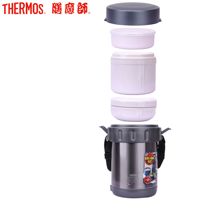 THERMOS STAINLESS STEEL LUNCH Box Accessories JBA-2001F
