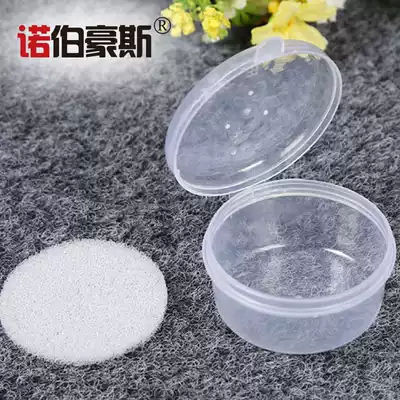 Noble house red worm small round box transparent box earthworm box fishing gear supplies fish bait box live bait box