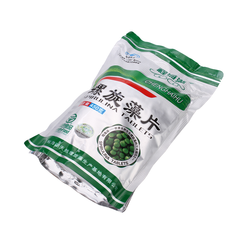 淘宝网优惠券20元