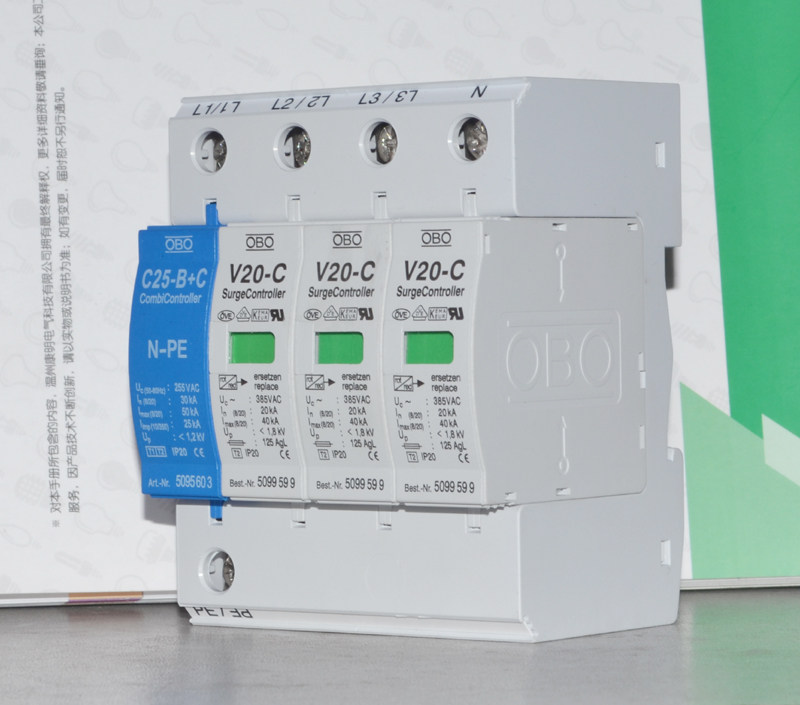 German OBO surge protector V20-C 3 NPE 3C level SPD equipotential connection power protector